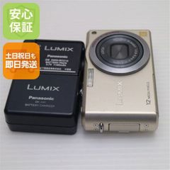 ジャンク デジカメ Panasonic SONY 2個セット - メルカリ