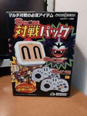 PLAYSAM プレイサム サーブSAAB 01 No.14001 レア 箱付き - メルカリ