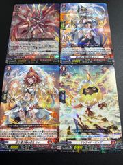 ヴァンガード 天輪神竜 ニルヴァーナ・バガヴァーン SR - メルカリ