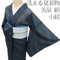 新古品！美品＊二重紗＊黒＆ターコイズブルー＊夏物＊着物＊160cm