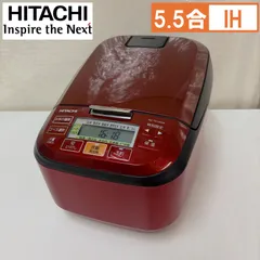 R527 ☀️ HITACHI / 日立 IH炊飯ジャー 5.5合炊き 21年製 RZ-TS105M ⭐ 動作確認済 ⭐ クリーニング済のサムネイル