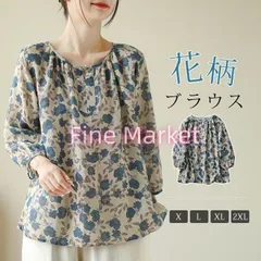 花柄ブラウス レディース シャツブラウス クルーネック プルオーバー 夏 七分袖 ブラウス チュニック 綿麻風 ゆったり トップス 大人 可愛