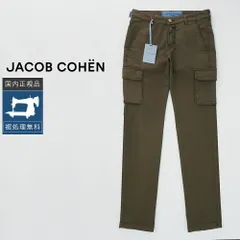 【裾上げ無料】【50%OFF/定価69,300円】ヤコブコーエン 新品 ストレッチパンツ IKE モスグリーン 国内正規品 イタリア製のサムネイル