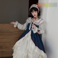 【セール】白雪姫デザイン ロリータドレス 大フレアスカート 2WAY肩下げ 秋冬用 レディース クラシカル 高品質 撮影用 おしゃれ かわいい 推し活 パーティー 仮装 イベント プレゼント lf515