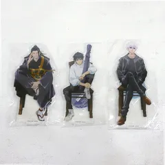 【小牧店】内袋未開封　呪術廻戦0　BD/DVD　購入特典　アクリルスタンド　３種セット 【PI741-5349】