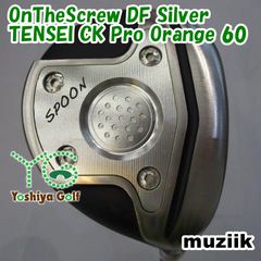 ムジーク オンザスクリュー 4w＆7w 2本セット - メルカリ