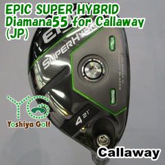 希少レア】キャロウェイEPIC SPEED 3W 15° x AD DI7S - メルカリ