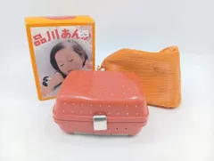 2026年最新】昭和レトロあんかの人気アイテム - メルカリ