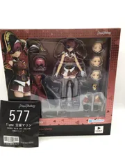 ◆特典付き figma 宝鐘マリン 「ホロライブプロダクション」 GOODSMILE ONLINE SHOP限定