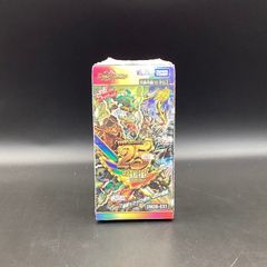 相手を翻弄せよ！光闇メカ&シノビデッキ 聖カオスマントラ ますつよBox