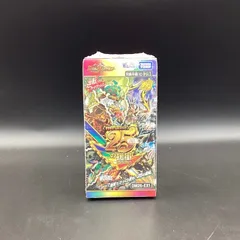 2026年最新】BOX デュエル・マスターズTCG ますますつよいパック 25の