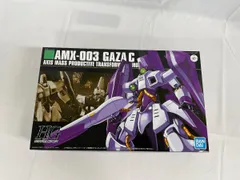 2026年最新】GGG 機動戦士Zガンダム ハマーン・カーン(再販)の人気