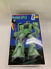 1/144】バンダイ リックドム 【エラーパッケージ】未使用品 旧キット