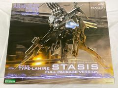 コトブキヤ アーマード・コア STASIS フルパッケージ版 - メルカリ