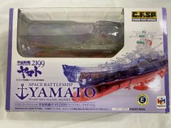コスモフリートスペシャル 宇宙戦艦ヤマト2199 ワープメカニックモデル