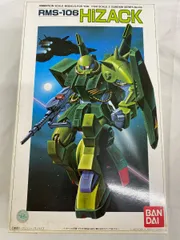 2026年最新】1/100 MG RMS-106 ハイザック「機動戦士Zガンダム」の人気