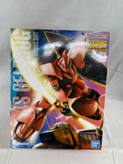 [미개봉]MG 기동전사 건담 MS-14S 겔구그 Ver.2.0 1/100스케일