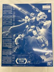 ユニコーンガンダム RG ゴールドコーティング 組み立て済み ジャンク品