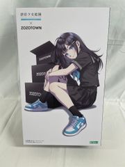 新品・未組立】コトブキヤZOZO結城まどか アフタースクールジップ