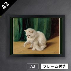 ブロッターアート アルバート・ホフマン 万華鏡肖像画 コレクションに