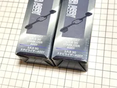 未使用 廃盤 希少 HIROBO ヒロボー SRB S.R.BSG クオーク スタビライザー ASSY 3セット 030 2-047 ラジコン ヘリコプター パーツ 部品のサムネイル