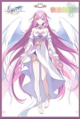 崩壊スターレイル デスクマット キャストリス1点 ローソン限定HMV 【未