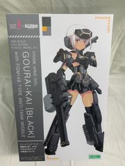 未開封】るかっぷ 凪誠士郎ver.2＆御影玲王 豪華セット 「ブルーロック