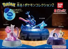 (廃盤 レア 実物 ガチャ フルセット ポケットモンスター ガチャ フィギュア フルセット まとめ