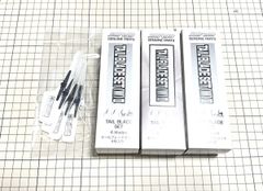 ヒロボー SRB クオーク スキッド、メインブレード、テールブレードセット ヒロボー SRB クオーク スキッド、メインブレード、テールブレード