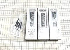 未使用 廃盤 希少 HIROBO ヒロボー SRB S.R.B クオーク テール ブレード セット 3セット分 12枚 セット ラジコン ヘリコプターパーツ 部品のサムネイル