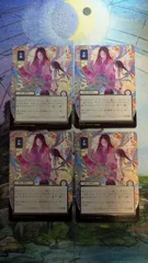 2026年最新】ミスティカルアーカイブ 日本の人気アイテム - メルカリ