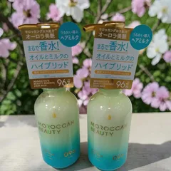 （380K）モロッカンビューティ ディープモイスト ハイブリッド ヘアミルク MD（メロウリーフドリームの香り)150ml✕2個のサムネイル