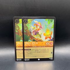 遊戯王 次元障壁 シークレットレア - メルカリ