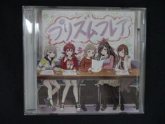 2433 # 중고 CDS 애니메이션 [아이돌 마스터 샤이니 컬러즈 2nd season] 오프닝 주제가 [프리즘 플레어]