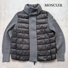 2026年最新】maglione tricot cardiganの人気アイテム - メルカリ
