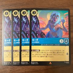 天竜の力 ウェンディ SR フェアリーテイル 100年クエスト ヴァイス