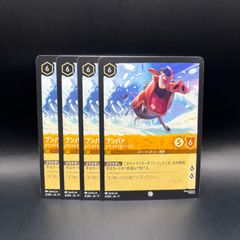 遊戯王 次元障壁 シークレットレア - メルカリ