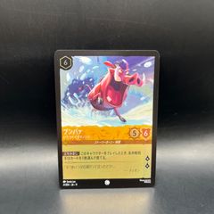 遊戯王 次元障壁 シークレットレア - メルカリ