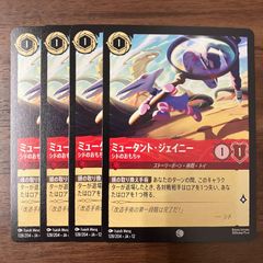 天竜の力 ウェンディ SR フェアリーテイル 100年クエスト ヴァイス