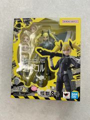 sansei 牙狼 金翔枠 牙狼剣プライズ2個セット - メルカリ