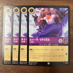 天竜の力 ウェンディ SR フェアリーテイル 100年クエスト ヴァイス
