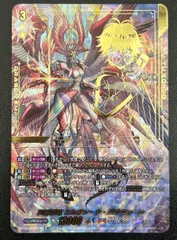 2026年最新】天輪神竜 ニルヴァーナ・バガヴァーン SECの人気アイテム