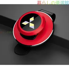 カー用品 ◆三菱 MITSUBISHI◆レッド◆メガネホルダー メガネクリップ サングラスクリップ 車載サングラスホルダー サンバイザー取り付 カー用品 yjj0515