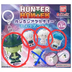 HUNTER×HUNTER めじるし キメラアンド 4種セット まとめ 未開封