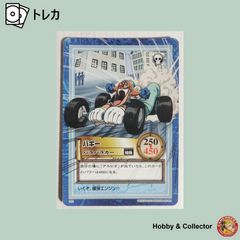 旧ワンピースカードゲーム バギー カード カードダス ハイパーバトル 2