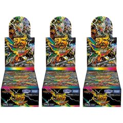 新品】デュエルマスターズ 終末王龍大戦 1box 20th 未開封 シュリンク