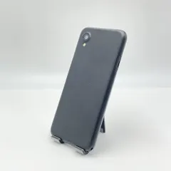 2026年最新】DIGNO bx2 未使用の人気アイテム - メルカリ