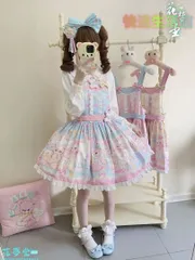 【セール】26年新作 新品未使用大人気~~春ロリータセットアップ　ジャンスカ&ブラウス　女子会デートに最適 撮影会 舞台 イベント lf515