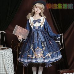 ファンタジーブルーエンチャントドレスワンピースのみ L16# - メルカリ
