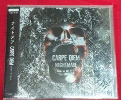 √25 限定盤 M-CARD エムカード 咲人 NIGHTMARE ナイトメア - メルカリ